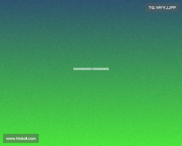 林良铭谈恢复状态目标明确 足协杯全力争取晋级决赛