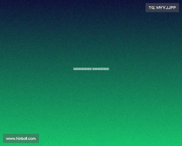 热刺争取签下曼城萨维尼奥 球员愿意转会加盟北伦敦